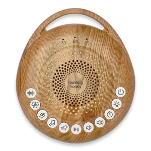 TOP12 아기 백색소음기 추천 추천 모델 말랑하니 휴대용 신생아 백색소음기 아기 수면교육, 1개