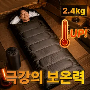 TOP10 겨울 침낭 추천 추천 모델 로즈바운드 냉기차단 머미형 캠핑 백패킹 사계절용 1인용 침낭