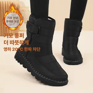TOP7 여성 방한부츠 추천 추천 모델 ZOZI 방한화 따뜻하다 여성 부츠 미끄럼방지 패딩신발 방수 털부츠 겨울 퍼안감 패딩부츠 방한 기모 스노우 부츠