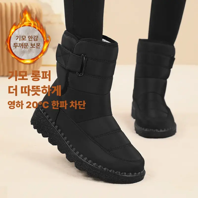 TOP7 여성 방한부츠 추천 대표 이미지