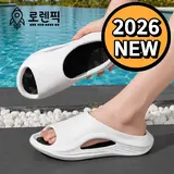 TOP10 무중력 쿠션 슬리퍼 추천 추천 모델 로렌픽 푹신한 무중력 쿠션 슬리퍼