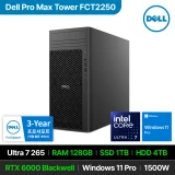 쿠팡에서 제일 비싼 최고가 물건 TOP20 추천 모델 DELL 프로맥스 타워 T2 FCT2250 Ultra7 265 RTX Pro 6000 Blackwell 128GB 1TB 4TB Win11 Pro 1500W 고성능 워크스테이션