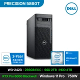 쿠팡에서 제일 비싼 최고가 물건 TOP20 추천 모델 DELL 프리시전 5860T W3-2423 RTX Pro 6000 Blackwell 256GB 2TB 4TB Win11 Pro 750W 워크스테이션